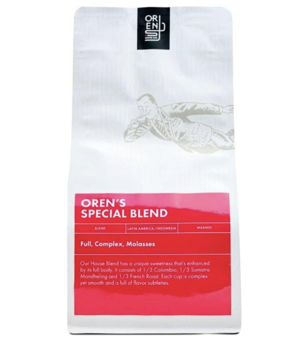 The 11 Best Sumatra Coffees: A Buyers Guide 4 rc2-table__image
